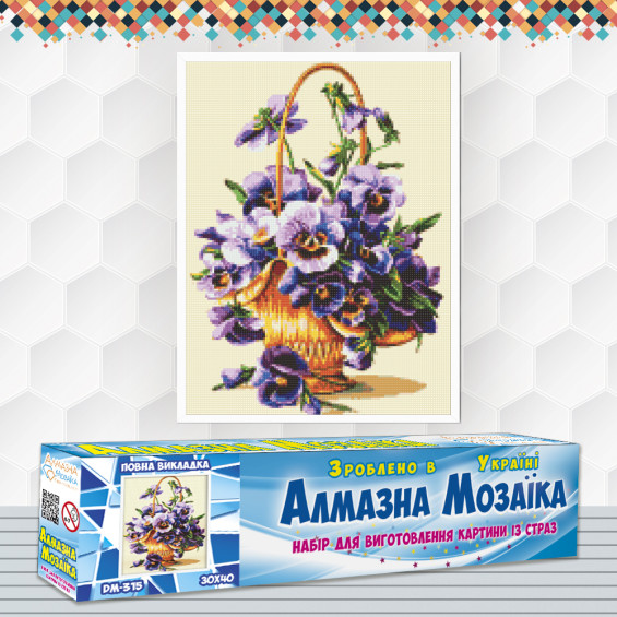 Алмазна вишивка (набір) Анютині очі