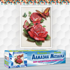 Алмазна вишивка (набір) Метелики на трояндах Алмазна вишивка (набір) Метелики на трояндах