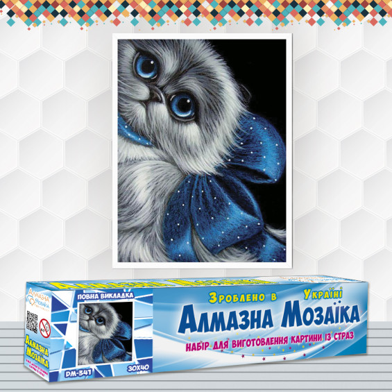 Алмазна вишивка (набір) Кошеня з синім бантом