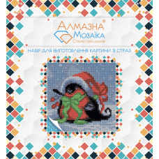 Алмазна вишивка (набір) Снігур