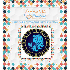 Алмазна вишивка (набір) Діва