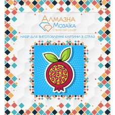 Алмазна вишивка (набір UA) Гранат