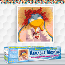 Алмазна вишивка (набір) УКРАЇНОЧКА Алмазна вишивка (набір) УКРАЇНОЧКА