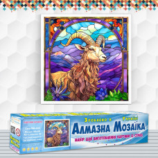 Алмазна вишивка (набір) РІШУЧИЙ КОЗЕРІГ
