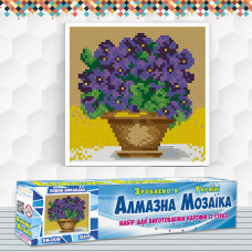 Алмазна вишивка (набір) Горщик з фіалками
