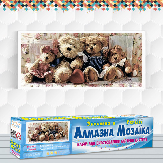 Diamond Embroidery (set) Family of toys