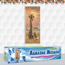 Алмазна вишивка (набір) Жираф на заході сонця