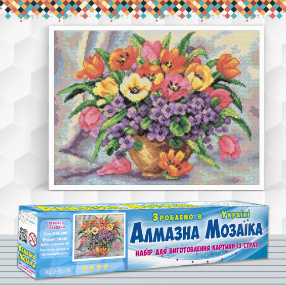 Diamond embroidery (set) Bright tulips