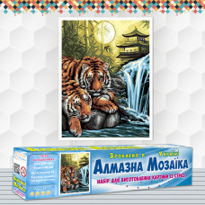 Алмазна вишивка (набір) Тигри на відпочинку