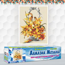 Алмазна вишивка (набір) Жовті нарциси
