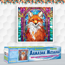 Алмазна вишивка (набір) МУДРА ЛИСИЦЯ