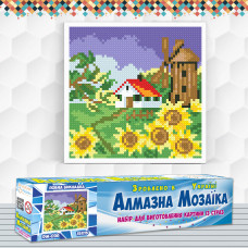 Алмазна вишивка (набір) Соняшники біля млина Алмазна вишивка (набір) Соняшники біля млина