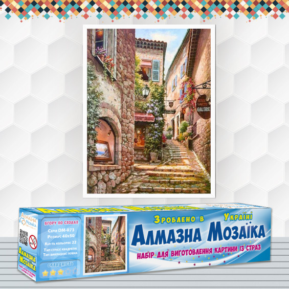 Алмазна вишивка (набір) У верх по сходах