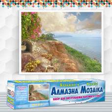 Алмазна вишивка (набір) Морський бриз