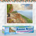 Алмазна вишивка (набір) Морський бриз