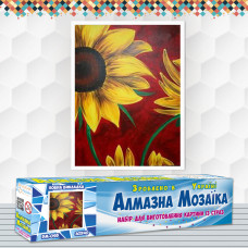 Алмазна вишивка (набір) Арт соняшник