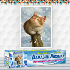 Алмазна вишивка (набір) Милий клубочек