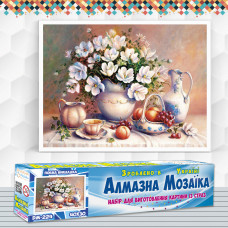Алмазна вишивка (набір) Натюрморт для кухні