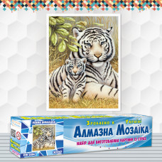 Алмазна вишивка (набір) Любов тигриці