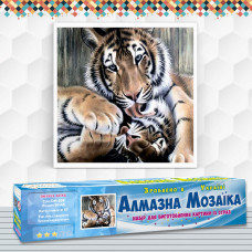 Алмазна вишивка (набір) Тигрина ніжність