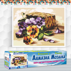 Алмазна вишивка (набір) Букет віол