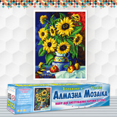 Алмазна вишивка (набір) Соняшники у вазі