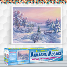 Алмазна вишивка (набір) Зимова казка