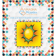Алмазна вишивка (набір UA) Лимон