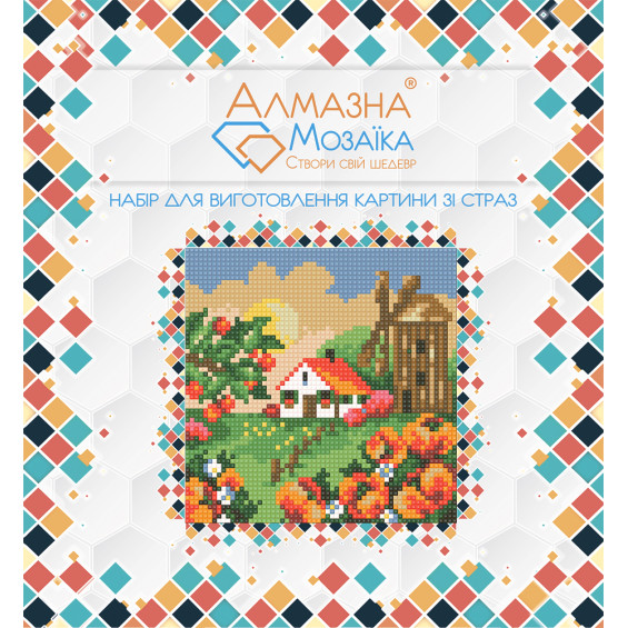 Алмазна вишивка (набір) Літній пейзаж