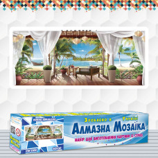 Алмазна вишивка (набір) Кафе біля моря