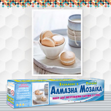 Алмазна вишивка (набір) Десерт макаронс