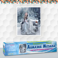Алмазна вишивка (набір) Благання