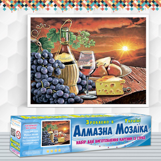 Алмазна вишивка (набір) Натюрморт на заході сонця