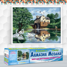 Алмазна вишивка (набір) Лебеді у річки