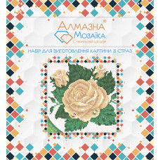 Алмазна вишивка (набір) Бутони троянди