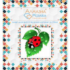 Алмазна вишивка (набір) Божа корівка
