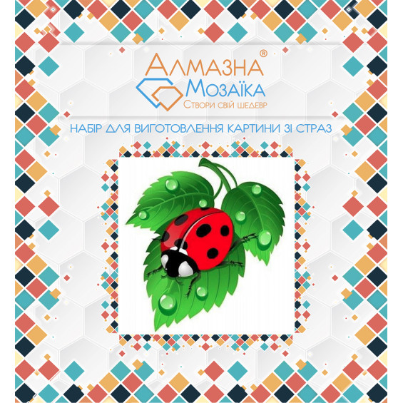 Алмазна вишивка (набір) Божа корівка
