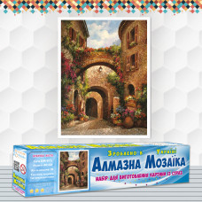 Алмазна вишивка (набір) Вулочка старого міста