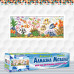 Алмазна вишивка (набір) Акваріум