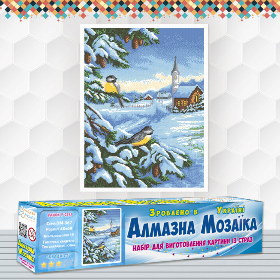 Алмазна вишивка (набір) Ранок у селі