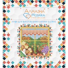 Diamond embroidery (set) autumn (seasons)