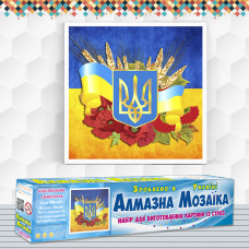 Алмазна вишивка (набір) НАЦІОНАЛЬНА СИМВОЛІКА Алмазна вишивка (набір) НАЦІОНАЛЬНА СИМВОЛІКА