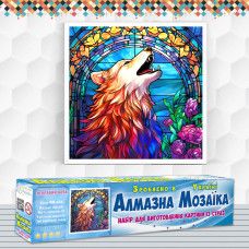 Diamond Embroidery (set) BRIGHT WOLF