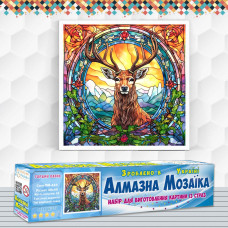 Алмазна вишивка (набір) ГОРДИЙ ОЛЕНЬ