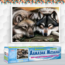 Алмазна вишивка (набір) Вовки