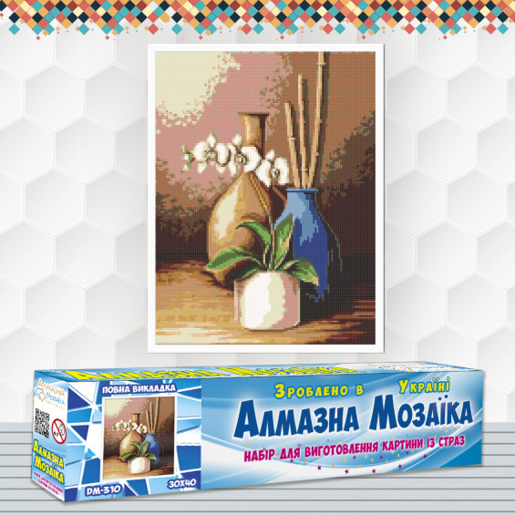 Алмазна вишивка (набір) Біла орхідея