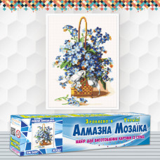 Алмазна вишивка (набір) Незабудка