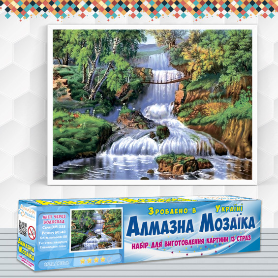 Diamond mosaic (set) Bridge over the waterfall