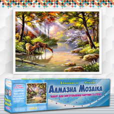 Алмазна вишивка (набір) Водопій біля струмка