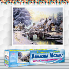 Алмазна вишивка (набір) Cніжна садиба